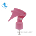 Mist Pump Sprayer Water Sprayer Mini Trigger Spray